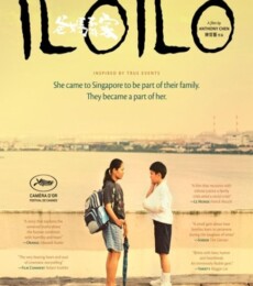 BEST DOCUMENTARY AWARD - ILO-ILO (Singapore) BEST DOCUMENTARY AWARD