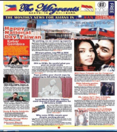 BEST PRINT (NEWSPAPER) - THE MIGRANTS (Taiwan) BEST PRINT (NEWSPAPER)