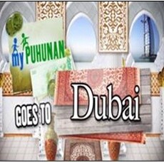 BEST TV SHOW (EPISODIC) - MY PUHUNAN GOES TO DUBAI (Philippines) BEST TV SHOW (EPISODIC)
